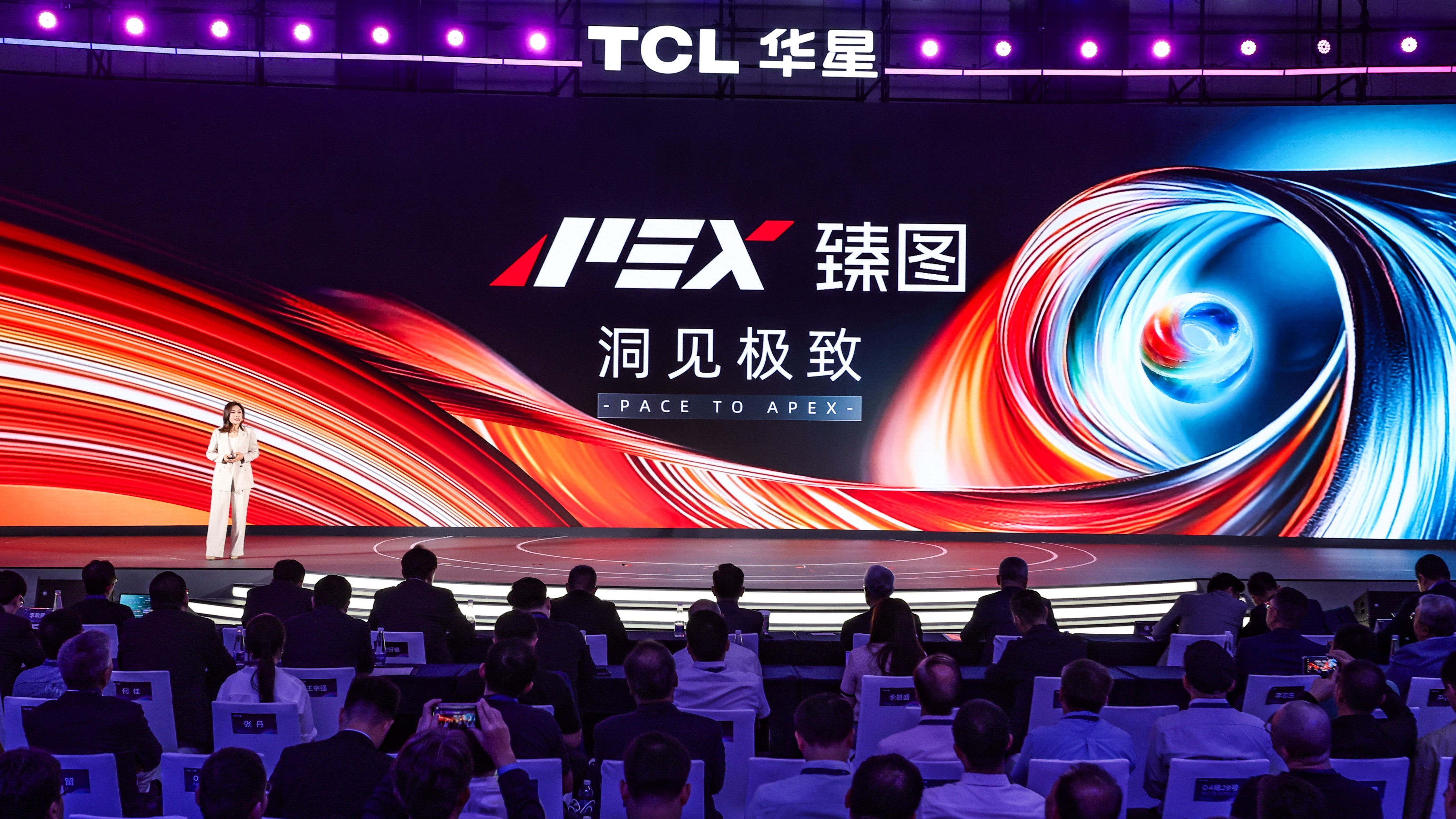 Let’s keep in touch: TCL CSOT is the biggest name in display tech that ...