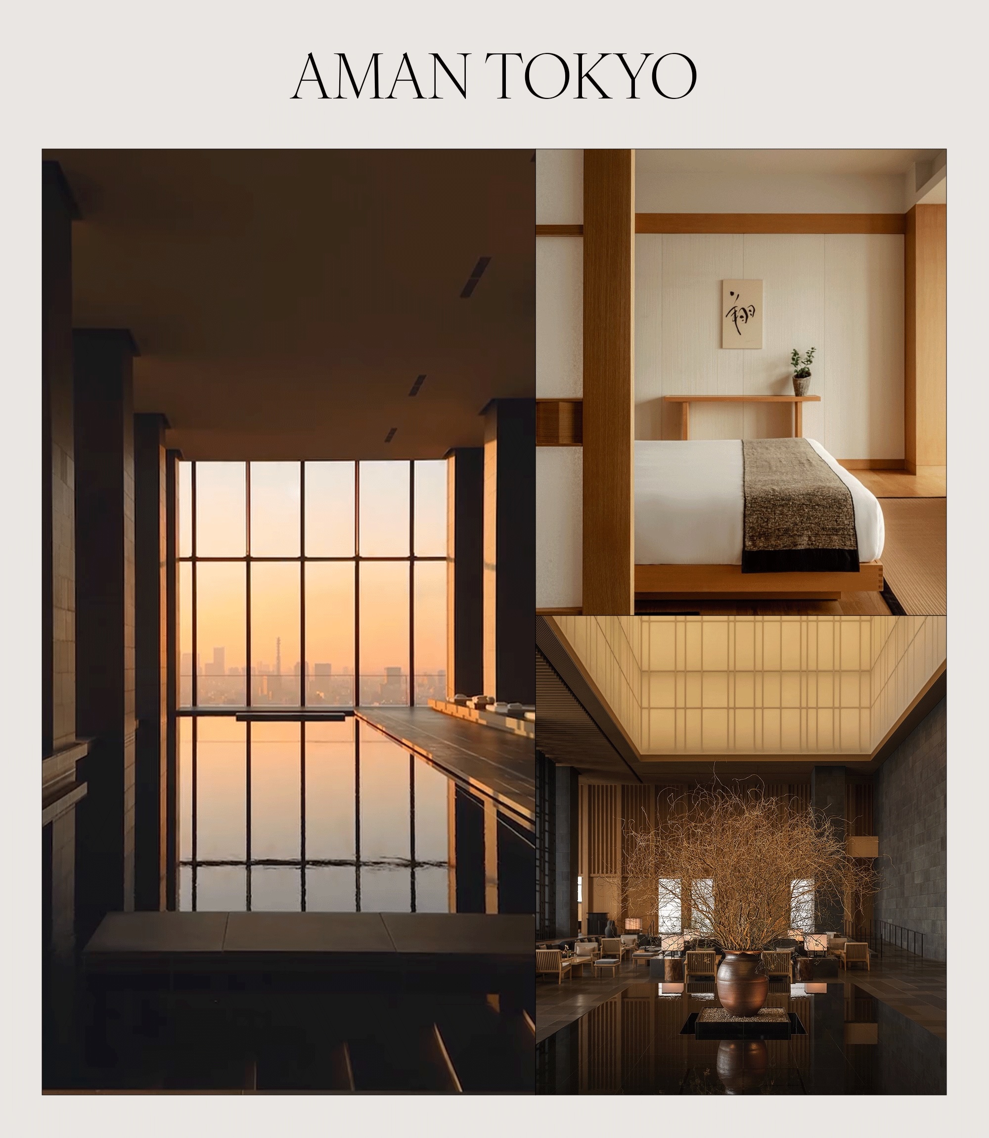 Collage of interiors at Aman Tokyo.
