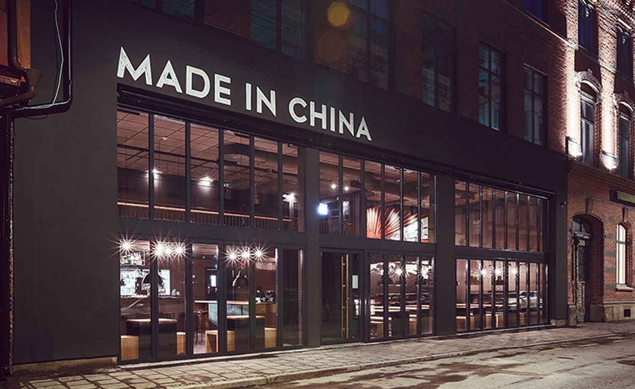 Outside view of restaurant with &#039;Made In China&#039; sign