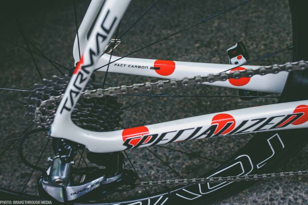 A close-up of the rear stays