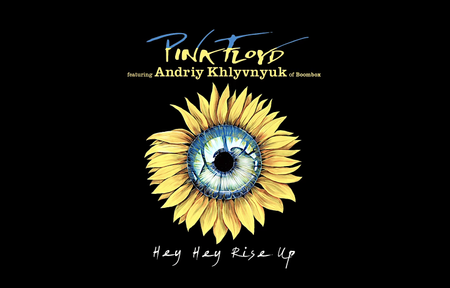 Pink Floyd's Ukraine single