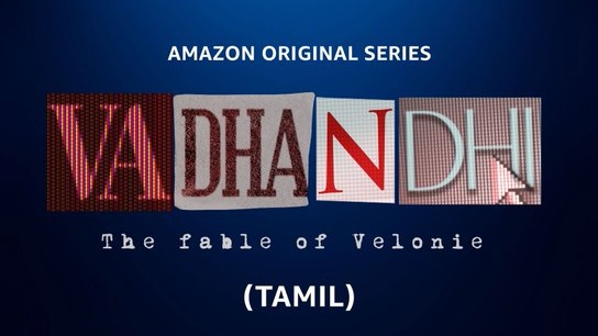 Amazon Prime Video's new Tamil web series