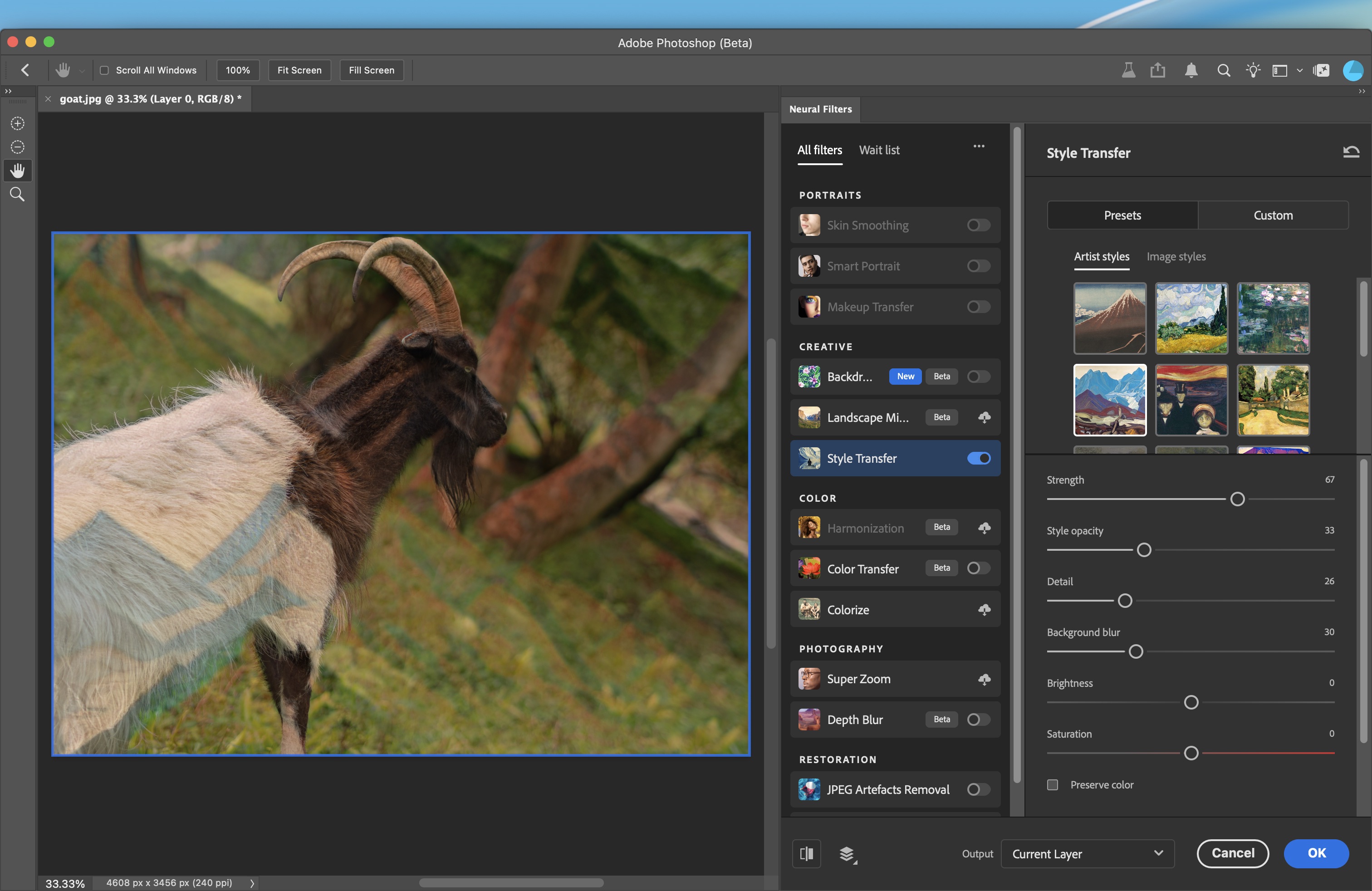 Photoshop Neural Filter