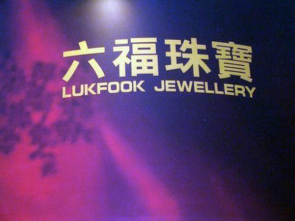 It's bling, really.