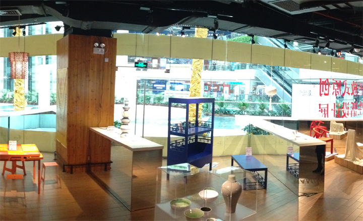 Copycat 'hub' of China