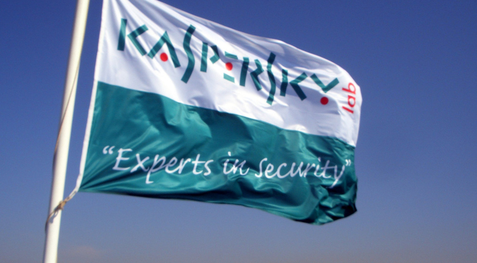 Kasperksky Lab shifts customer data out of Russia