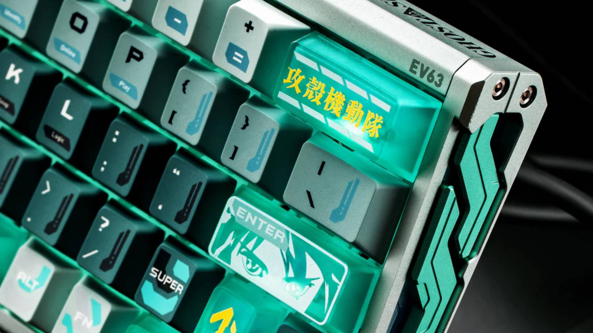 Official close up of the EV63 Ghost in the Shell edition keyboard.