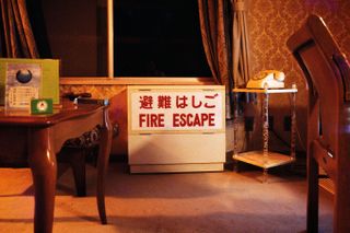 New photo book shows nostalgic 70s Japan