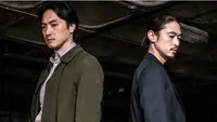 Giri / Haji