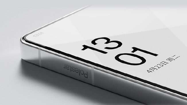 Polestar phone