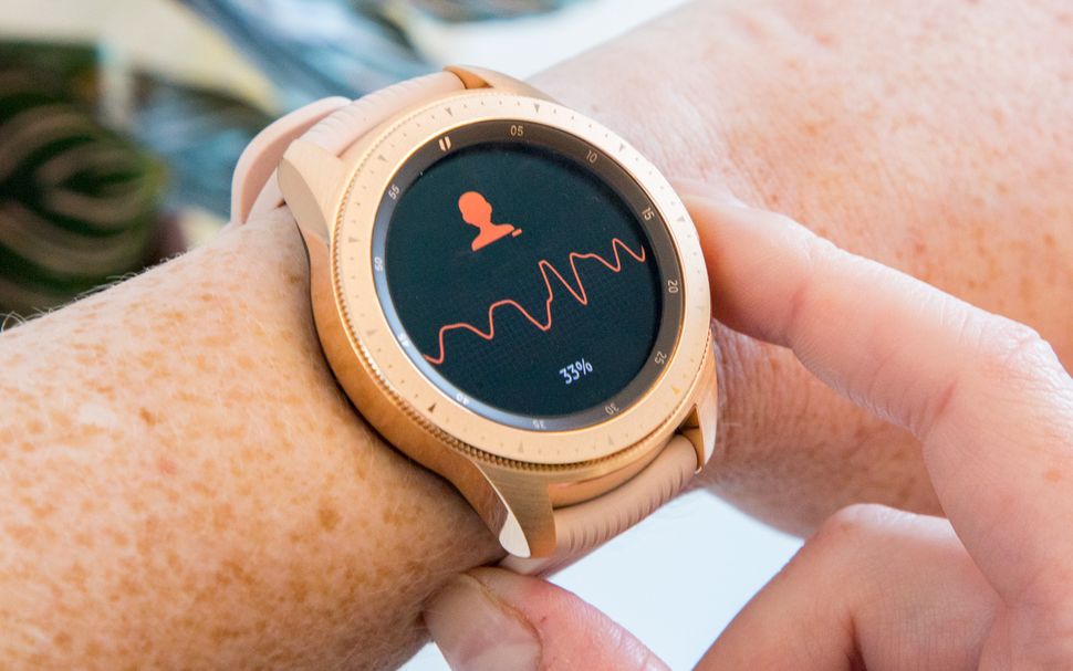 galaxy watch gym app
