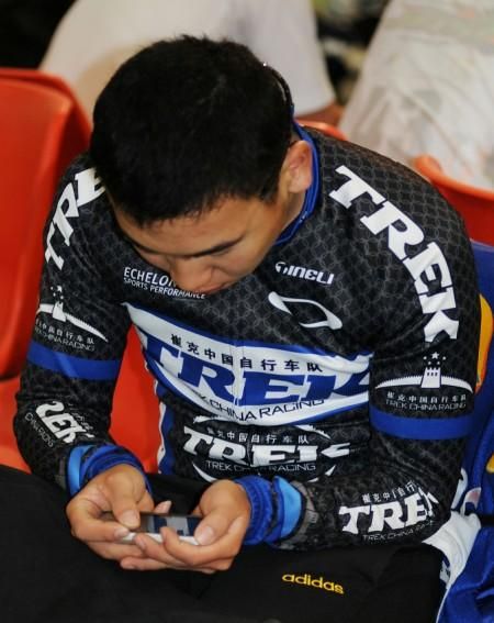 Liu Heng from China.