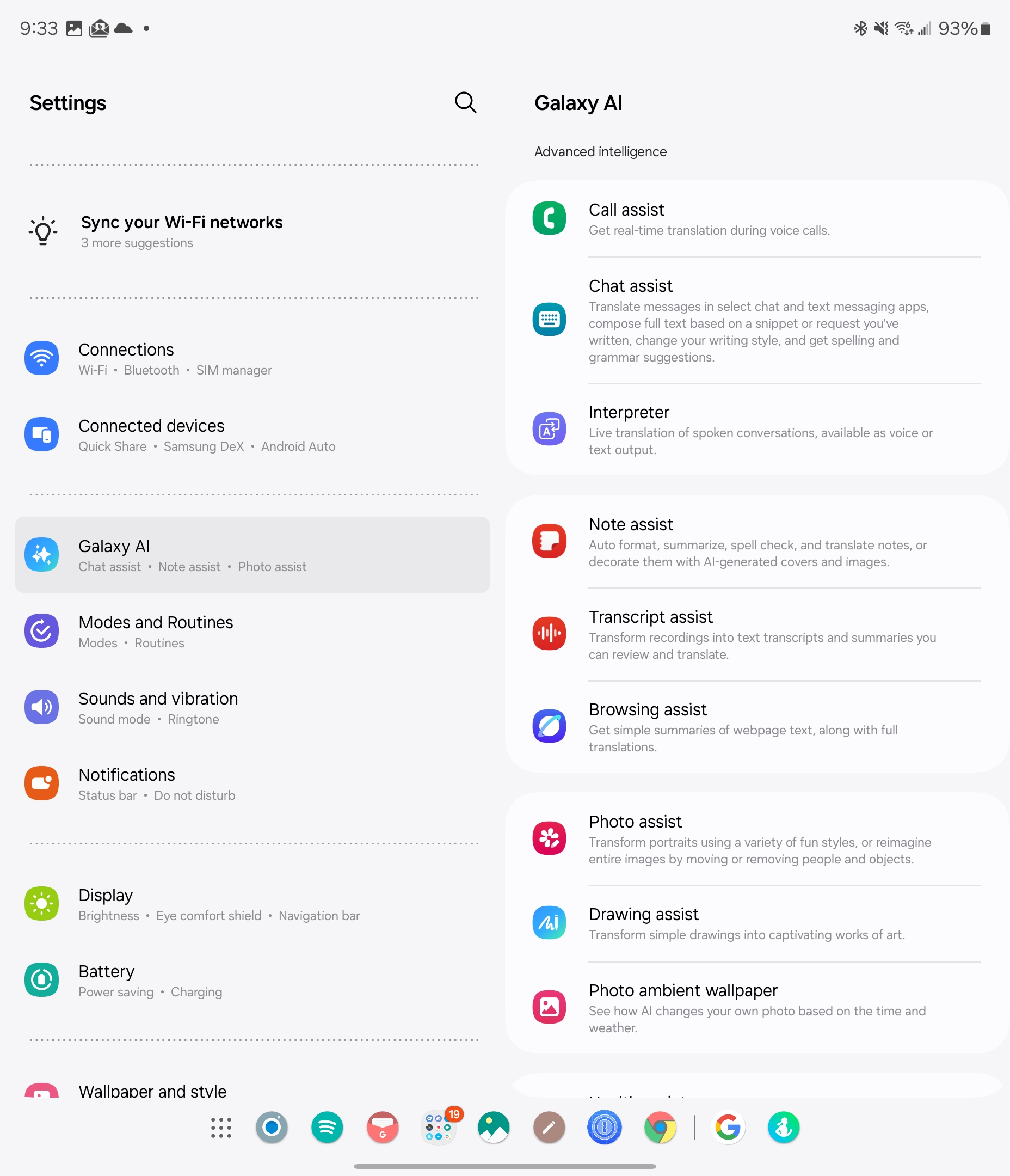 Galaxy AI settings on Fold 6