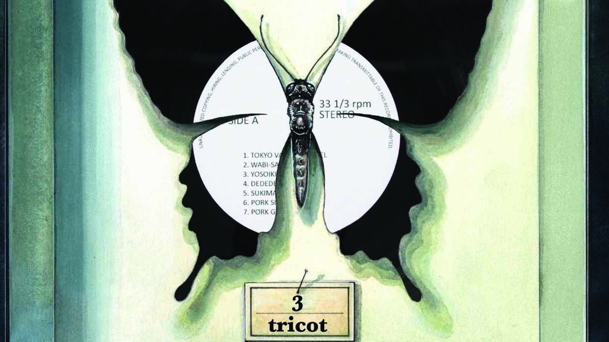 Tricot 3 album artwork