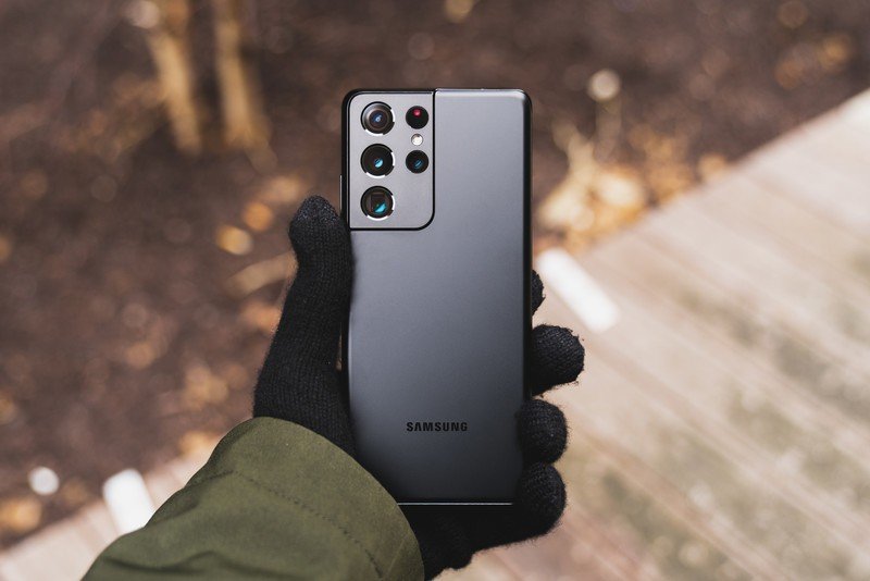 Hayalet Siyah Samsung Galaxy S21 Ultra