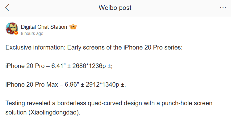 A Weibo post from Digital Chat Station reportedly leaking display details for the next iPhone models