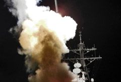Missile strike Libya