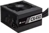 Corsair CX450