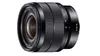 Sony E 10-18mm f/4 OSS