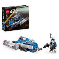 LEGO Star Wars Captain Rex Y-Wing Microfighter