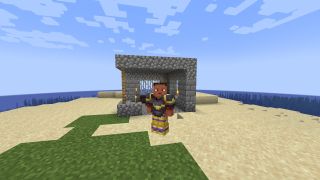 In-game screenshot of Minecraft 1.20's armor trim feature.