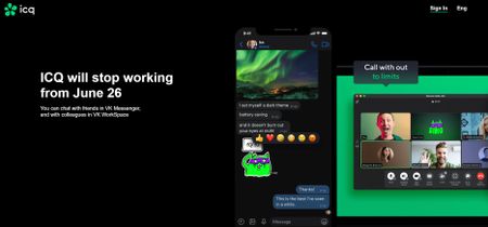 VOIP and messaging platform ICQ finally shurs down