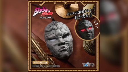 Official Taito marketing image of the Stone Mask mouse.