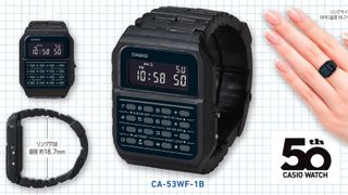 Casio G-Shock watch ring
