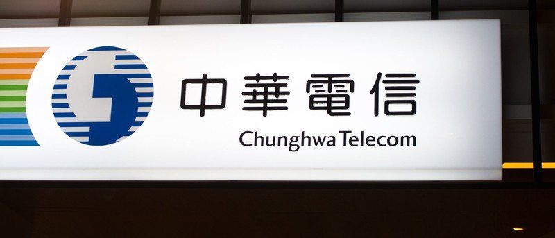 Chunghaw Telecom