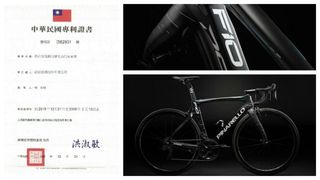 Velocite claims the concave downtube design on the new Pinarello Dogma F10 is a breach of its patent