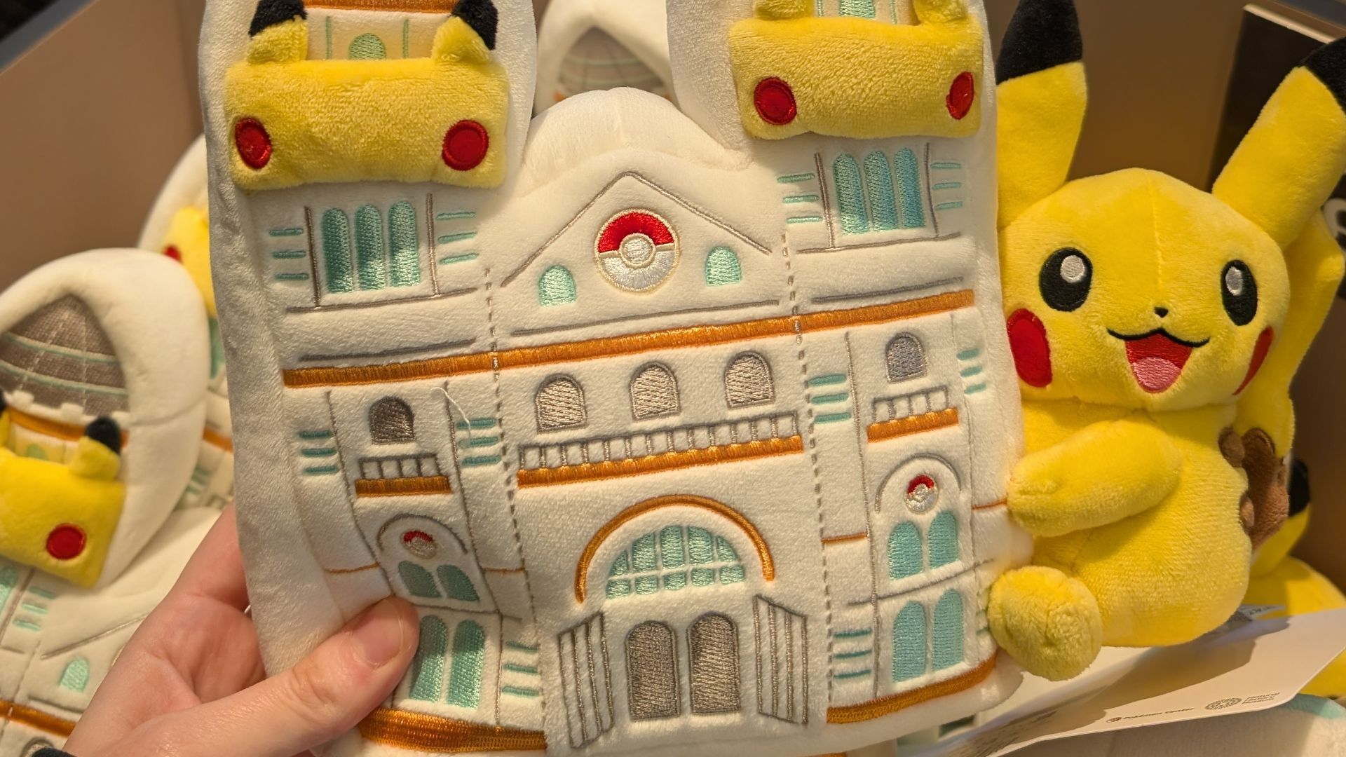 Can't get your hands on the Pokemon x Natural History Museum drop