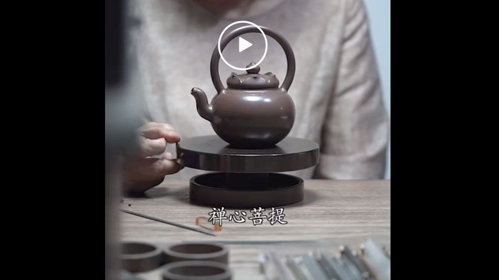 Teapot Craft