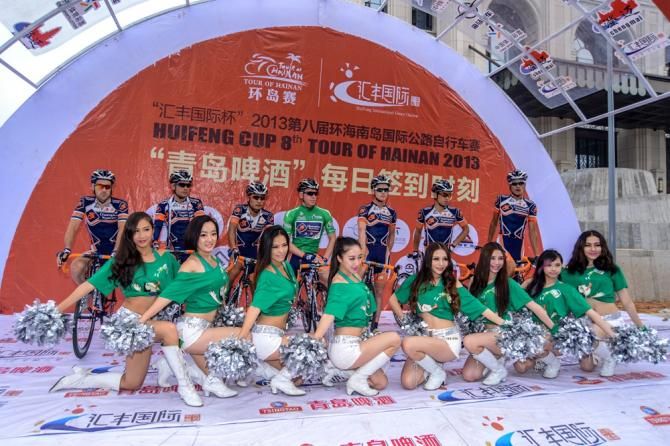 Team Champion System