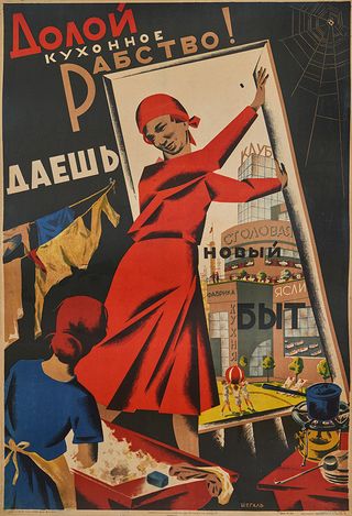 Down with Kitchen Slavery, 1929, by Grigorii Shegal