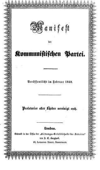 First page of the Communist Manifesto