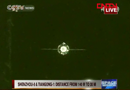 Tiangong 1 Shenzhou 8 docking