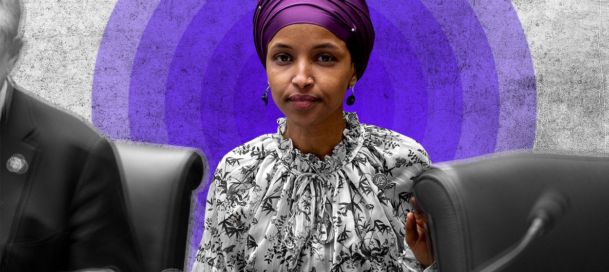 Ilhan Omar.