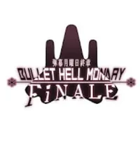 Bullet Hell Monday Finale