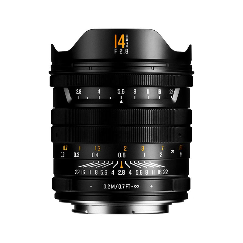The Brightin Star 14mm f/2.8 lens