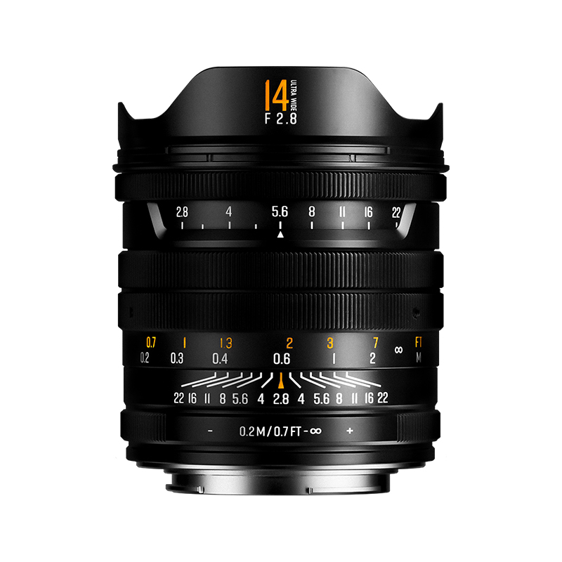 The Brightin Star 14mm f/2.8 lens