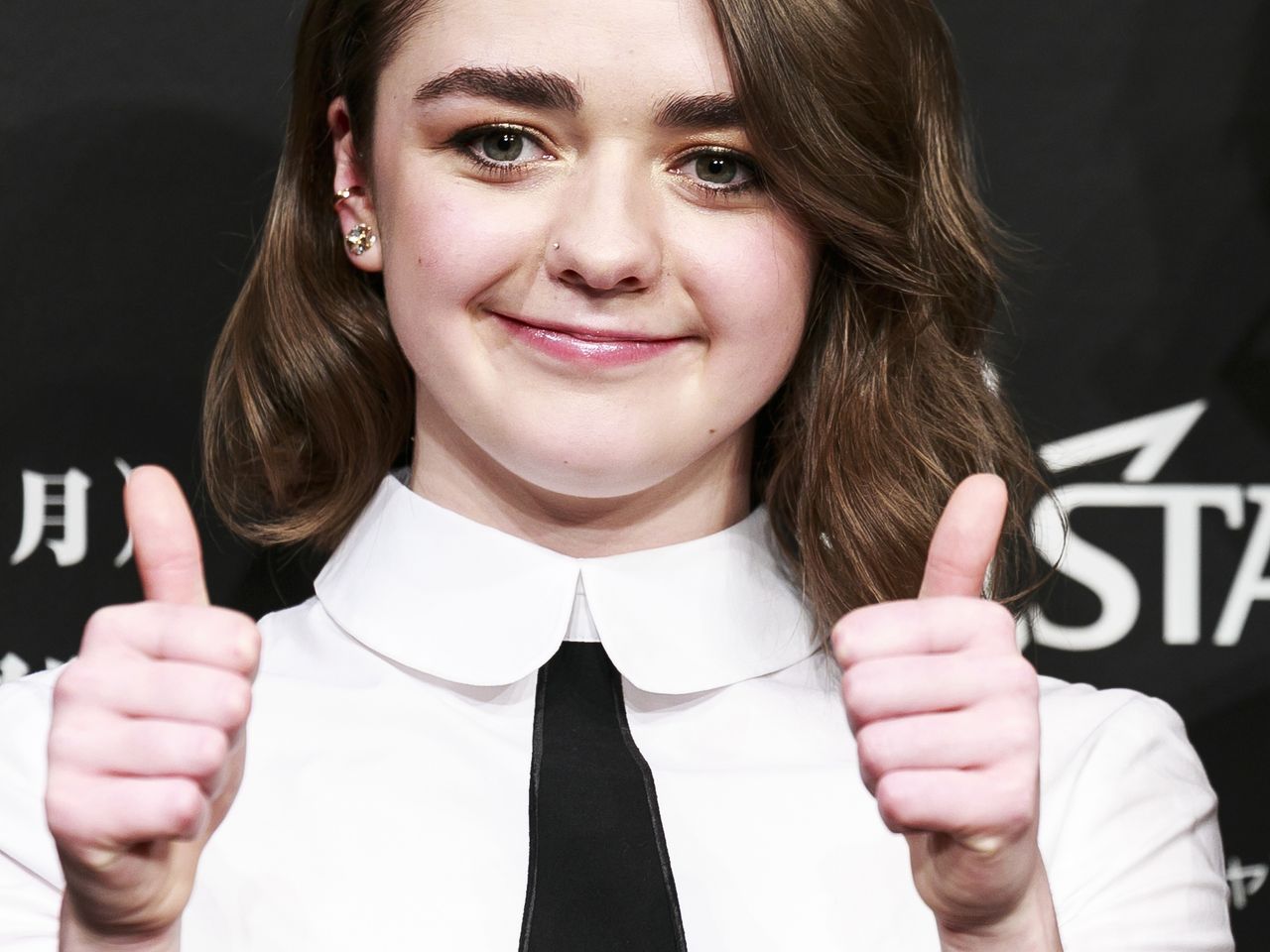 Maisie Williams