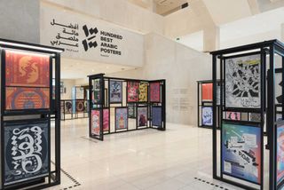 Design Doha 100 posters