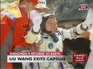 Chinese astronaut Liu Wang waves after Shenzhou 9 landing.
