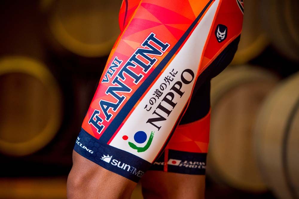 The 2017 Nippo-Vini Fantini shorts