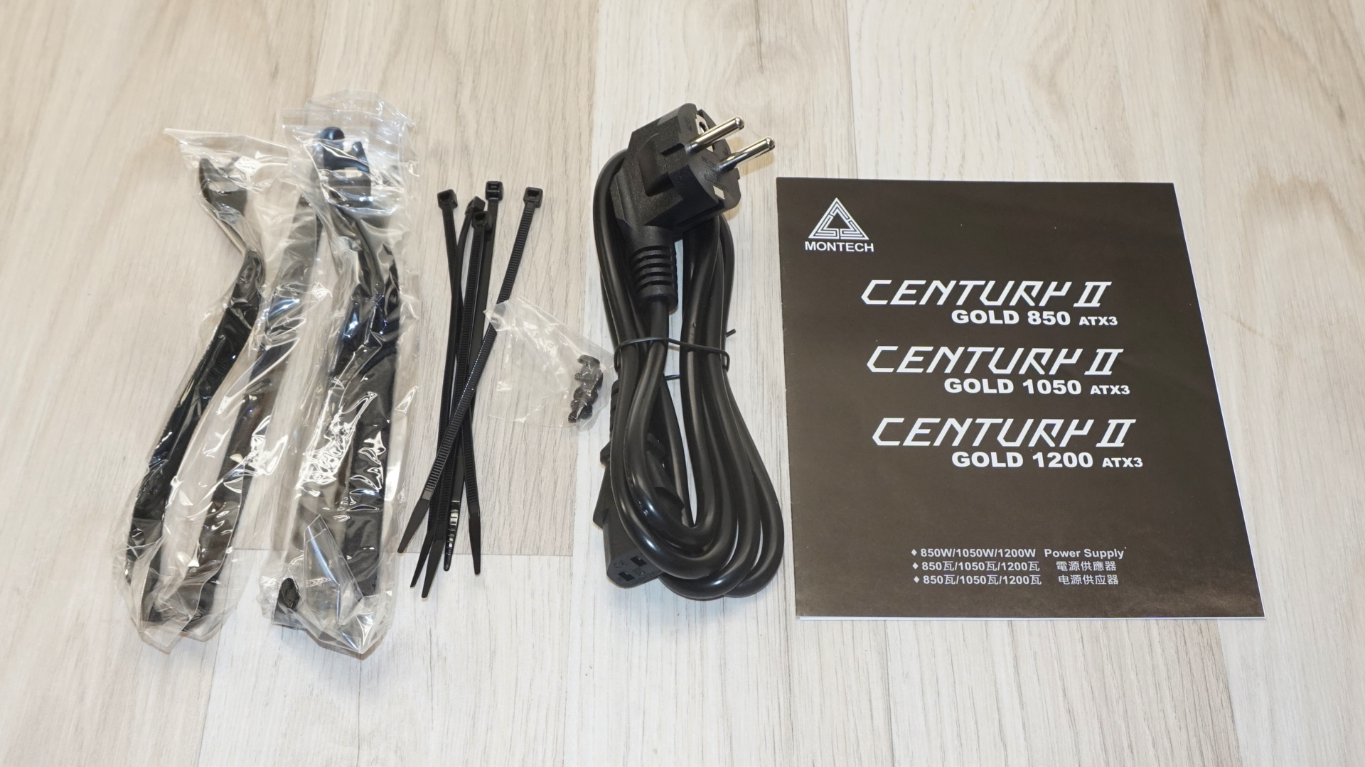 Montech Century II Gold 1050W ATX 3.1