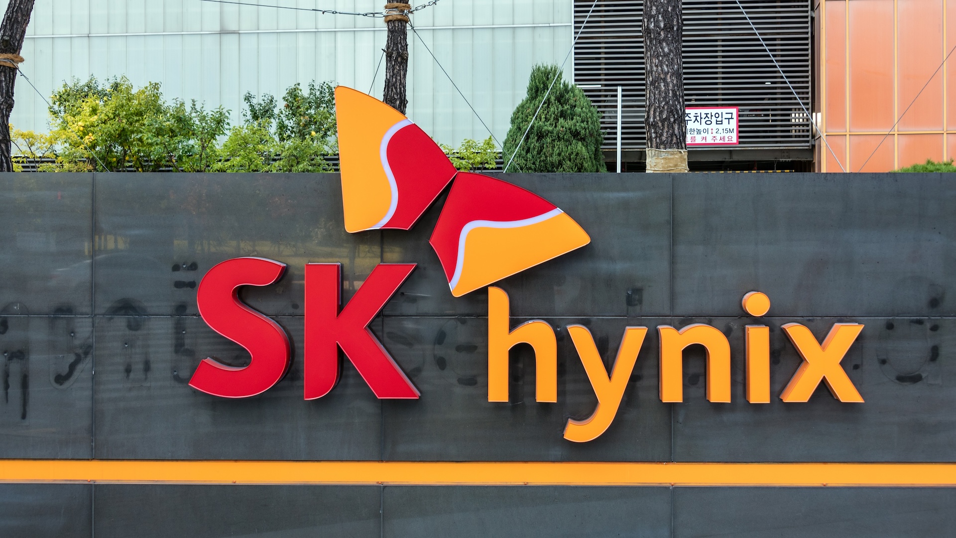 Storage Manufacturer SK Hynix Raided By South Korean Regulators 