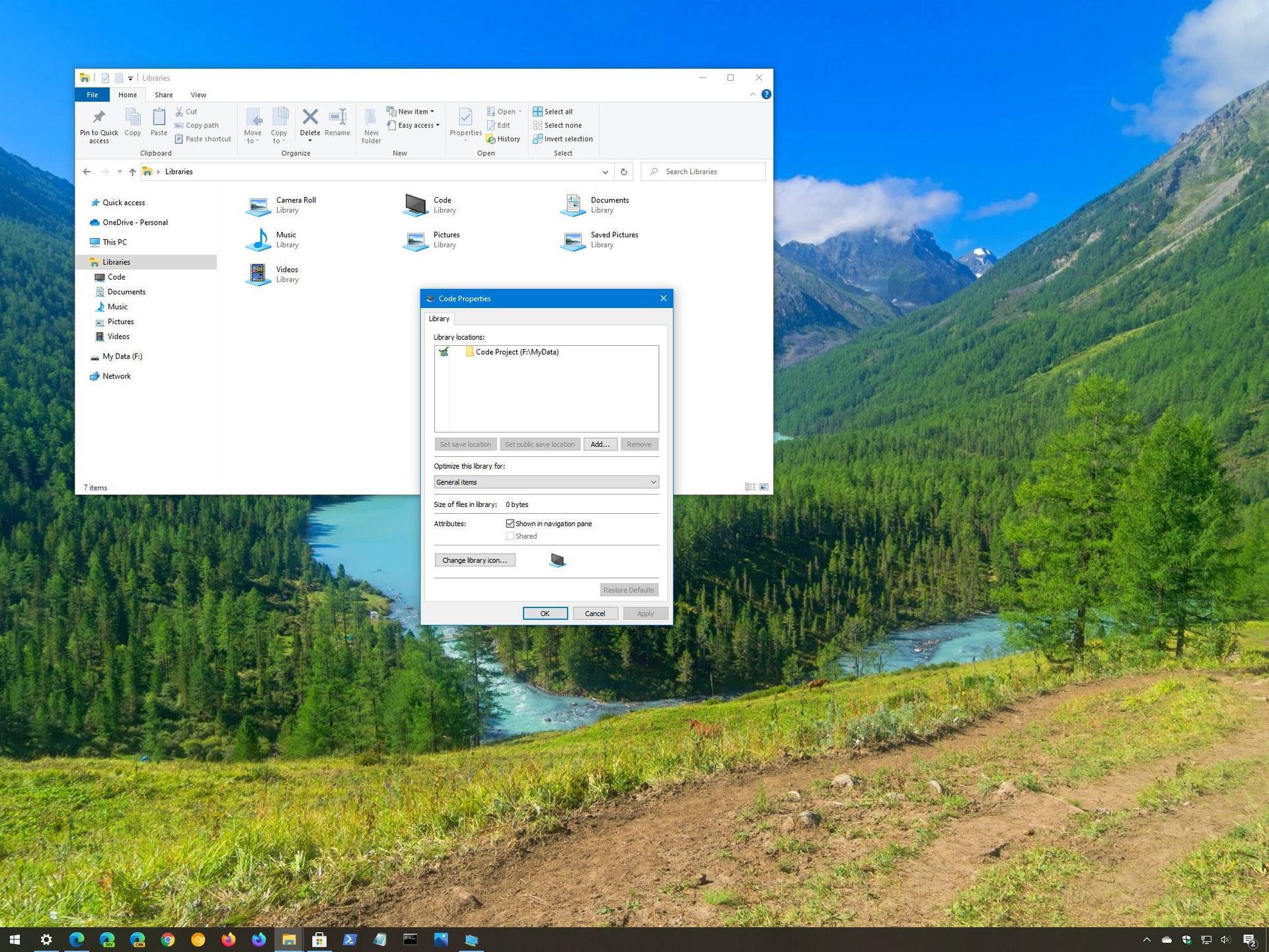 Библиотеки windows 10