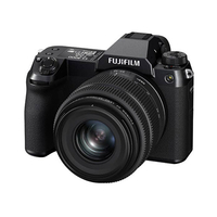 Fujifilm GFX50S II (body only):£3,499 £2,799 at Park Cameras