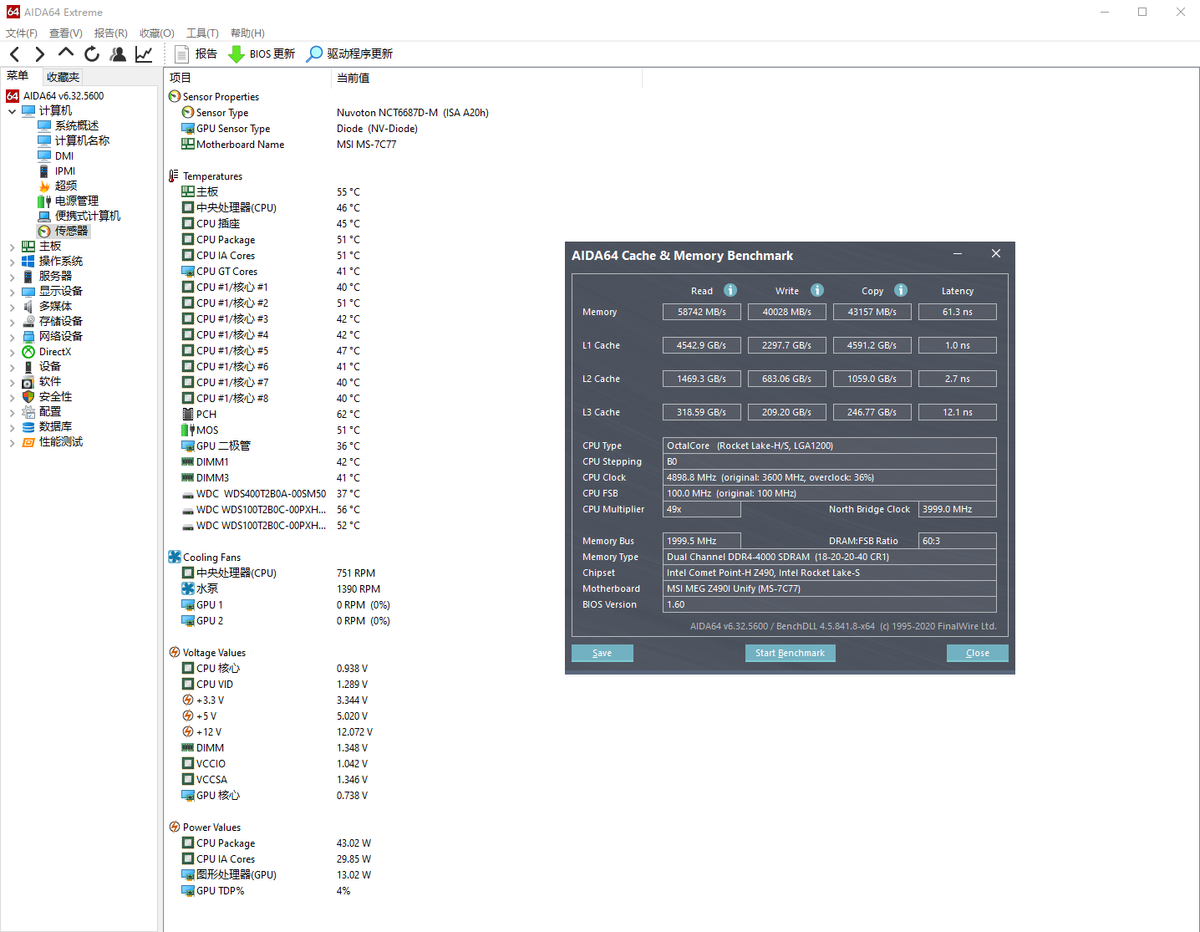 Core i7-11700K with DDR4-4000 C18