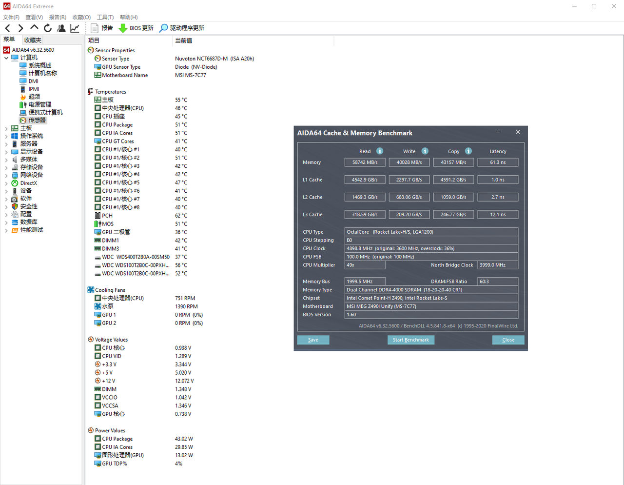 Core i7-11700K with DDR4-4000 C18